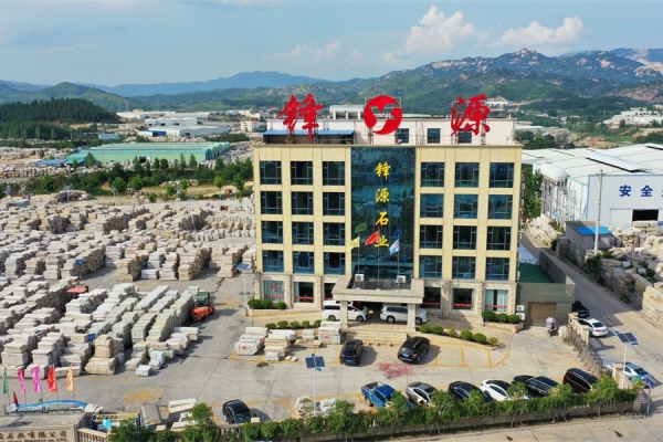 厂房厂貌