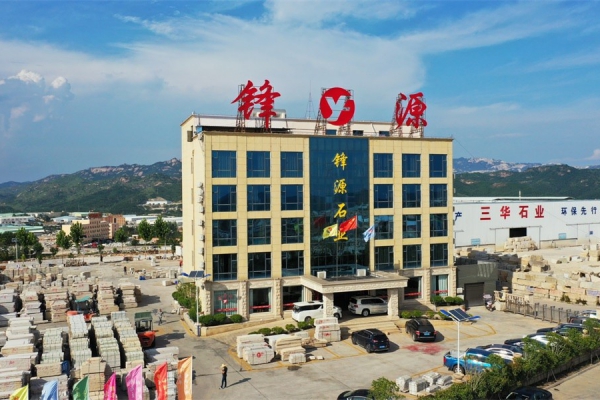 厂房厂貌
